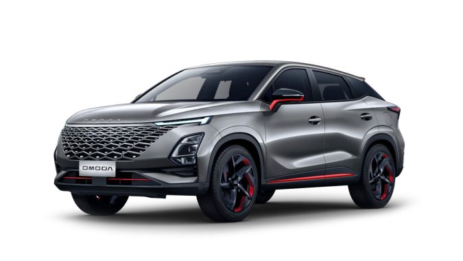 Omoda C5