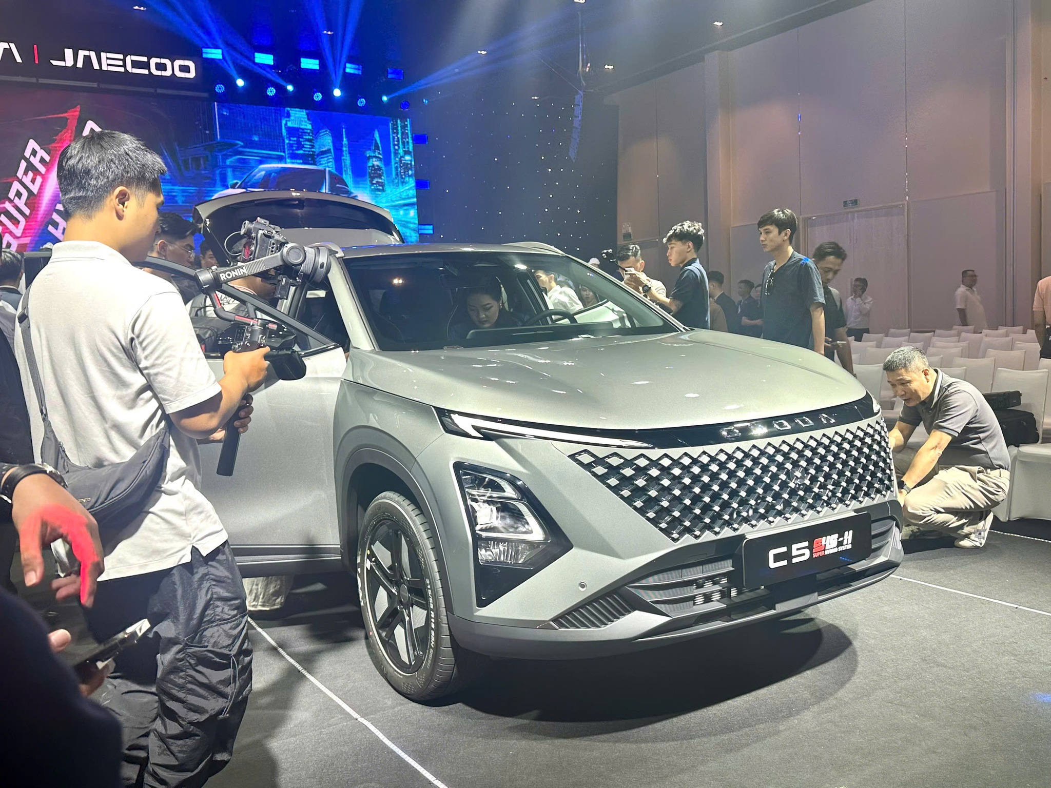 Omoda C5 SHS